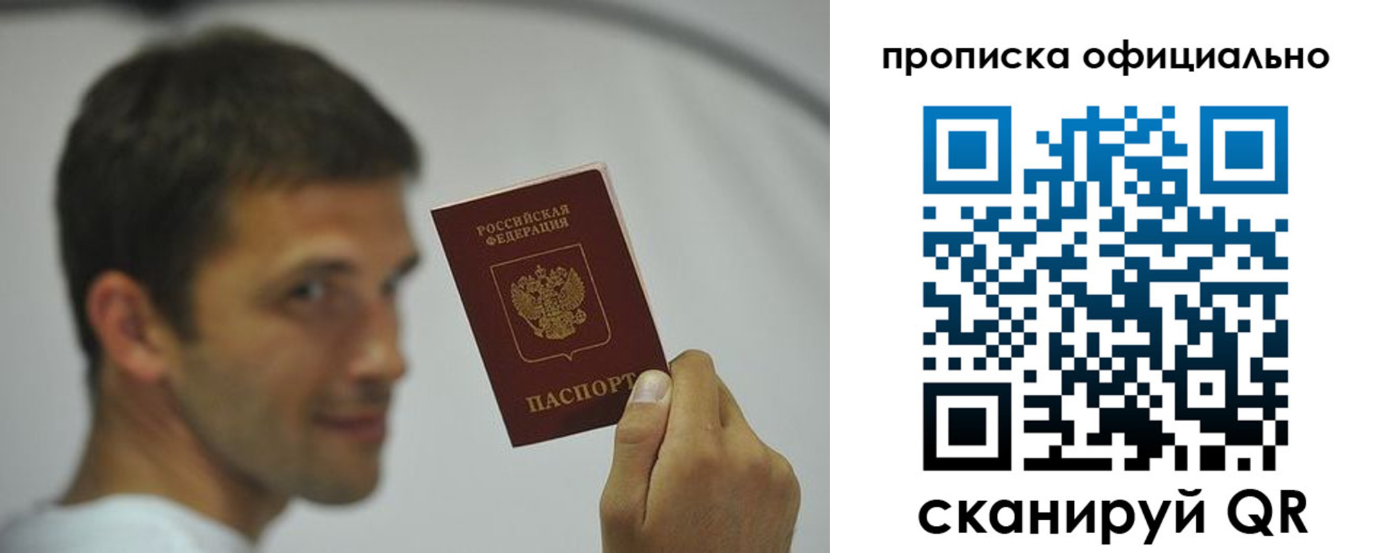форма 3 в Липецке